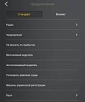     
: IMG_20190604_125953.jpg
: 38
:	28.1 
ID:	13135478