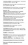     
: A13A775E-1F1B-4DB3-897E-2581EDB88FAB.jpg
: 16
:	68.0 
ID:	13140813