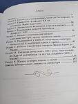     
: IMG_20190613_082314.jpg
: 42
:	69.8 
ID:	13142302