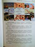     
: DSCN5534.jpg
: 21
:	109.7 
ID:	13143211