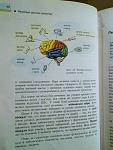     
: DSCN5528.jpg
: 16
:	115.8 
ID:	13143212