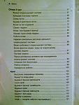     
: DSCN5493.jpg
: 14
:	123.1 
ID:	13143217