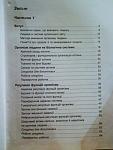     
: DSCN5492.jpg
: 16
:	92.6 
ID:	13143218