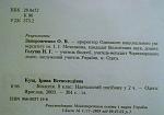    
: DSCN5485.jpg
: 21
:	103.2 
ID:	13143219
