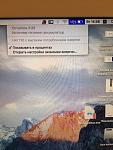     
: 2019-04-02 15.50.45.jpg
: 21
:	203.7 
ID:	13144563
