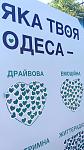     
: 64570063_2442055552521904_7115690168614387712_n.jpg
: 117
:	58.3 
ID:	13147094