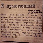     
: 1234.jpg
: 13
:	28.7 
ID:	13147841