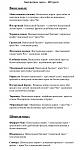     
: 9C73F0E0-33E0-4BD5-9A1A-CDF0CF945BE0.jpg
: 14
:	56.8 
ID:	13148839