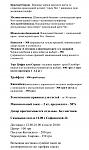     
: DB1FD051-88BF-45F3-8662-E66E1341FB02.jpg
: 15
:	63.5 
ID:	13148840