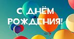     
: id1-otkrytki_stihovarenie.jpg
: 15
:	26.6 
ID:	13150632