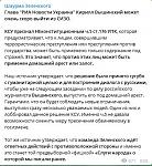     
: IMG_20190627_133614.jpg
: 96
:	67.6 
ID:	13152973