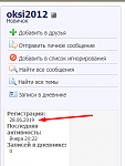     
: 1.png
: 155
:	18.1 
ID:	13153901