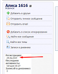     
: 2.png
: 67
:	20.0 
ID:	13153902