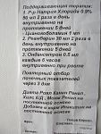     
: DSCN2698.jpg
: 21
:	116.4 
ID:	13154558
