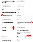     
: IMG_20190625_134657.jpg
: 9
:	62.8 
ID:	13155209