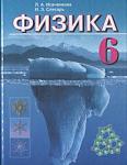     
:  6 .jpg
: 139
:	11.7 
ID:	13155549
