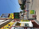     
: 20190702_114903.jpg
: 42
:	230.9 
ID:	13155730