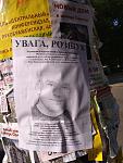     
: IMG_20190703_083906.jpg
: 376
:	126.9 
ID:	13156511