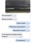     
: 5FF8C00F-64F4-46FF-9B1E-1132AF703E1D.jpg
: 24
:	35.8 
ID:	13158277
