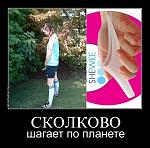     
: рацуха.jpg
: 11
:	100.9 
ID:	13160798