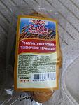     
: 20190705_065022.jpg
: 32
:	91.1 
ID:	13161044