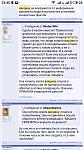     
: S90713-23453292.jpg
: 22
:	128.8 
ID:	13164906
