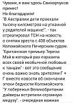     
: Screenshot_20190716-201818~2.jpg
: 29
:	81.5 
ID:	13166585