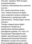     
: Screenshot_20190716-201837~2.jpg
: 26
:	76.3 
ID:	13166586