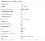     
: 2019-07-17_23-44-46.png
: 39
:	22.3 
ID:	13167268