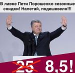     
: .jpg
: 16
:	47.4 
ID:	13169674