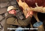     
: .jpg
: 25
:	45.8 
ID:	13169890