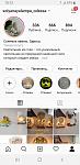     
: Screenshot_20190724-151300_Instagram.jpg
: 16
:	65.8 
ID:	13170789