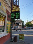     
: 20190731_180740.jpg
: 38
:	246.1 
ID:	13174360