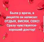     
:  .jpg
: 20
:	42.9 
ID:	13175617