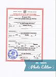     
: scan0005_1.jpg
: 13
:	100.9 
ID:	13176038