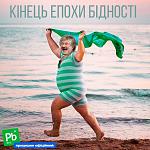     
: EBNoZG4XYAggtPH.jpeg
: 181
:	80.3 
ID:	13178971