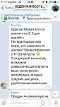     
: image.jpg
: 32
:	57.6 
ID:	13182213