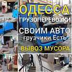     
: 2019-03-16_13-10-32-734.jpg
: 9
:	144.3 
ID:	13186097