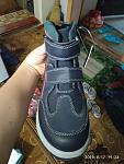     
: IMG_20190817_152434.jpg
: 43
:	86.1 
ID:	13187414