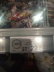     
: P90818-164119.jpg
: 83
:	64.2 
ID:	13188149