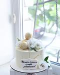     
: C676F8FE-2F4F-4DD9-ABFF-AF6169C23319.jpg
: 33
:	38.9 
ID:	13188999
