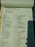     
: P90819-153332.jpg
: 145
:	91.7 
ID:	13189592