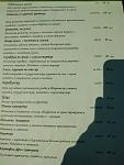     
: P90819-153322.jpg
: 83
:	90.6 
ID:	13189596