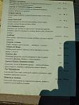     
: P90819-153300.jpg
: 78
:	94.2 
ID:	13189597