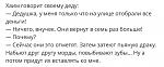     
: 68938937_1228069687366914_4253618838387556352_n.jpg
: 19
:	37.2 
ID:	13190020