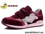     
: e5c8e4a4-9bd8-11e9-ab46-901b0ed53052.800x600w.jpg
: 16
:	241.0 
ID:	13190073