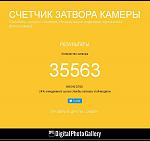     
: S90824-09135656.jpg
: 42
:	128.1 
ID:	13191898