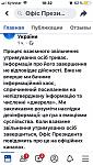     
: IMG_3487.jpg
: 9
:	93.1 
ID:	13195594