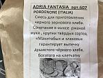     
: 6EF22BF6-8B20-4DAD-8005-265EE461F8E1.jpg
: 35
:	130.0 
ID:	13195634