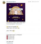     
: IMG-ce1c34ccd4d46080a94f5d3553b7f9a1-V.jpg
: 93
:	32.5 
ID:	13195757
